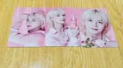 SEVENTEEN JEONGHAN 3枚セット　アンドハニー