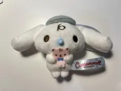 シナモロール　くまさんといっしょ　シークレットマスコット　みるく