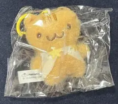 ポムポムプリン　ベーグル　キーホルダー