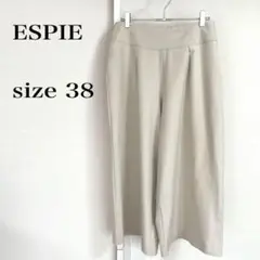 ESPIE ベージュ ガウチョパンツ サイズ38