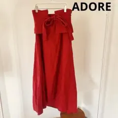ADORE アドーア　リネン　ロング　マキシスカート ロングスカート レッドのサムネイル