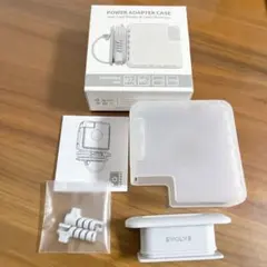 新品⭐️MacBook Pro&Air 充電器保護カバー ポータブル保護充電ケース