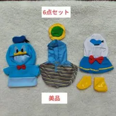 ディズニー ぬいぐるみ用 着せ替え服 6点セット まとめ売り