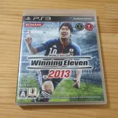 Winning Eleven ウイニングイレブン 2013 PS3
