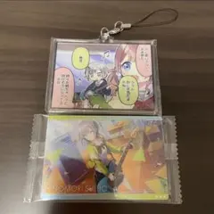 レオニ レオニード 1番くじ  望月穂波 日野森志歩  プロセカ 志歩 穂波