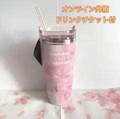 スターバックス スタバ 桜 さくら SAKURA 2026 3WAYタンブラー