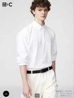 UNIQLO C ブロードオーバーサイズシャツ