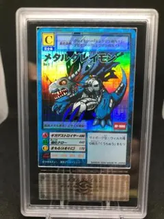 【PSA10/世界で11枚】ガルムモン Bo-721 【旧デジモンカード】 PSA10/世界で11枚】ガルムモン Bo-721 【旧デジモンカード】 - メルカリ