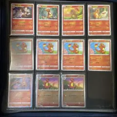 ポケモンカード　ヒトカゲ　リザード　リザードン　まとめ売り