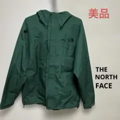 ノースフェイス グリーン