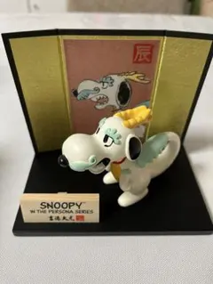 2025年最新】スヌーピー吉徳大光の人気アイテム - メルカリ