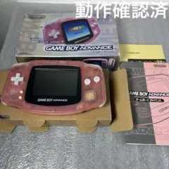 Item thumbnail for item d9ecb795-a65d-48db-ad7e-5db053491b42