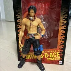 訳あり美品⭐︎ポートガス・D・エース Ver.1.5 フィギュア
