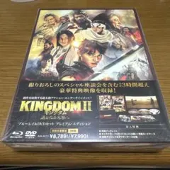 Item thumbnail for item 6e17d6b4-1224-4935-b3e1-5362d050699e