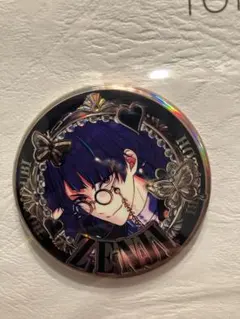 2025年最新】殊玉善治の人気アイテム - メルカリ