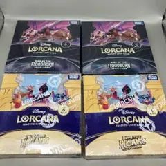 2025年最新】ロルカナ ボックス シュリンクの人気アイテム