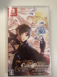 Code: Realize ～創世の姫君～ Nintendo Switch