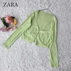 【L】ZARAザラ　長袖カーディガン　羽織り　Vネック　ショート丈　きれいめ