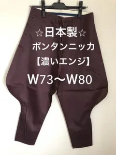 Item thumbnail for item cc9e3cbc-02d6-420c-819c-88a689b130f1