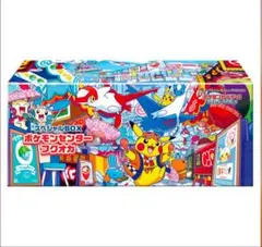 ポケモンセンターフクオカ　スペシャルBOX サプライ