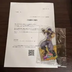 ジョジョの奇妙な冒険 オラオラオーバードライブ ジョナサン・ジョースターアクスタ