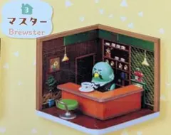 どうぶつの森ハッピールーム　 マスター