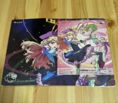 マクロスフロンティアイラストデスクマット30周年記念