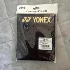 Item thumbnail for item a28384e1-28d2-4047-97f4-4586130e1c38