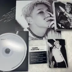 SEVENTEEN happy burstday carat ホシ