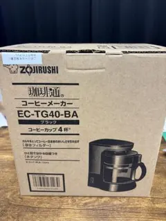 ZOJIRUSHI 珈琲通 コーヒーメーカー EC-TG40-BAのサムネイル