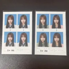 せじゅです。ラッフルくじ 証明写真 向井怜衣 - メルカリ