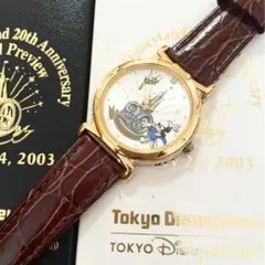 【プレミア】【未使用】DisneyLand 20周年記念腕時計☆