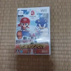 Item thumbnail for item 9731493f-7290-4263-acc7-ed4fc93e47d0