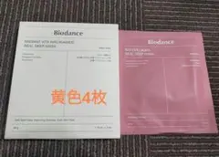 Biodance バイオダンス　RVNリアルディープマスク 4枚+1枚