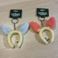 ポケパークカントー カチューシャキーホルダー プラスル マイナン　計2点