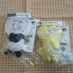 2025年最新】おてだまぬいこれくしょんの人気アイテム - メルカリ