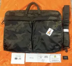 Item thumbnail for item 74cf7824-4e25-4d1d-a002-42cad915b805