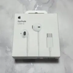 Apple EarPods USB-C ホワイト