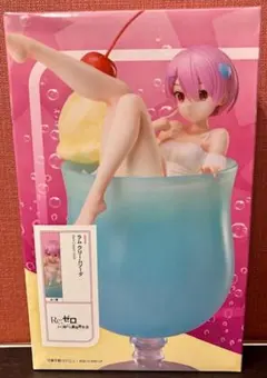 Re:ゼロから始める異世界生活 ラム クリームソーダ