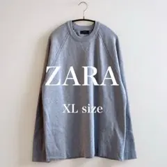 ZARA ニット XL グレー コットン100％ シンプル無地 大きいサイズ