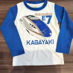E7系 かがやき 新幹線 長袖カットソー