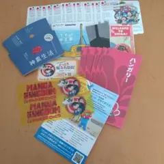 万博 ノベルティグッズ
