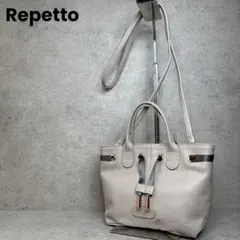 repetto レペット ミニ アラベスク ショルダーバッグ 2way レザーのサムネイル