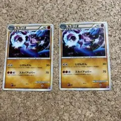 GOOD LUCK様 リクエスト 3点 まとめ商品