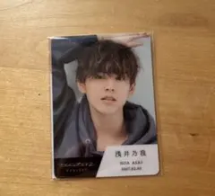 2026年最新】タイプロ トレカの人気アイテム - メルカリ