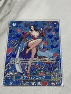 2025年最新】ボア・ハンコック SP 新たなる皇帝の人気アイテム