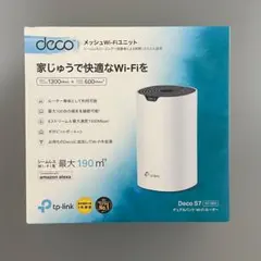TP-Link メッシュルーター Deco S7 AC1900 1ユニット