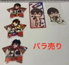 2025年最新】amptak カード あっとの人気アイテム - メルカリ