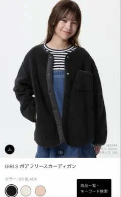 Item thumbnail for item f75cdde5-3f8c-4957-ab4d-08694b21006e