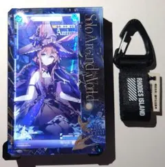 アークナイツ 通行認証 2024音律聯覚 アーミヤ 発光ケース 流砂